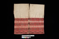 藏品(男子無袖長衣)的圖片